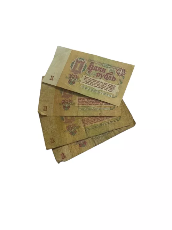 BANKNOT ROSJA -- 1 RUBEL -- 1961 ROK