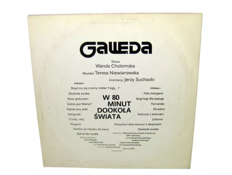 PŁYTA WINYLOWA GAWĘDA - W 80 MINUT DOOKOŁA ŚWIATA