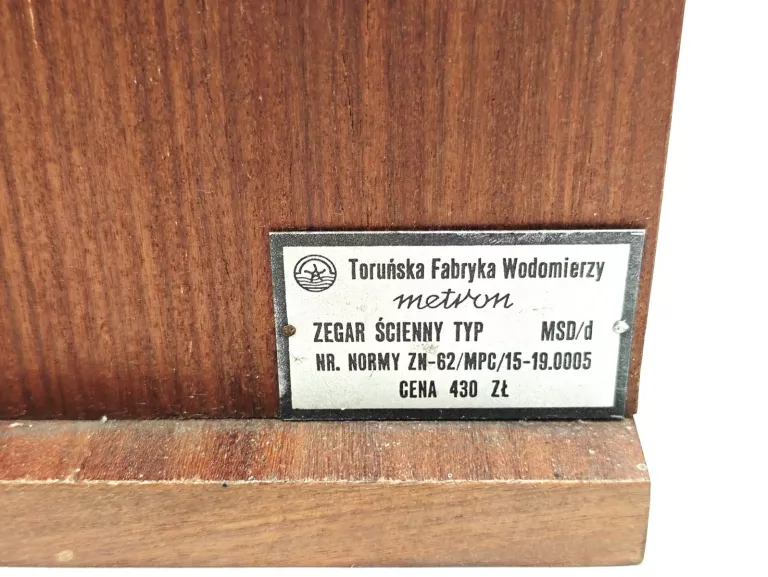 STARY ZEGAR ŚCIENNY METRON PRL