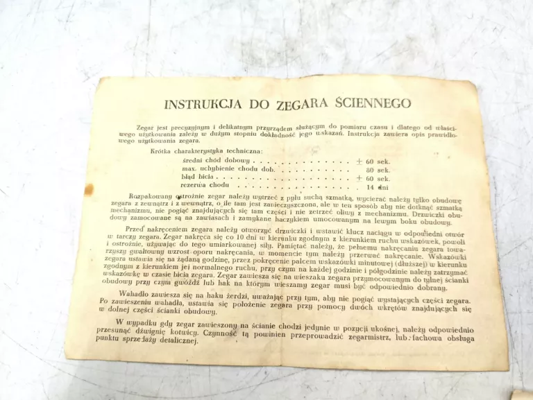 STARY ZEGAR ŚCIENNY METRON PRL