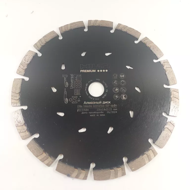 tarcza-do-betonu-hilti-230mm-diamentowa-premium-230x28x2223mm-igla-dabrowskiego-493-poznan-ska-x