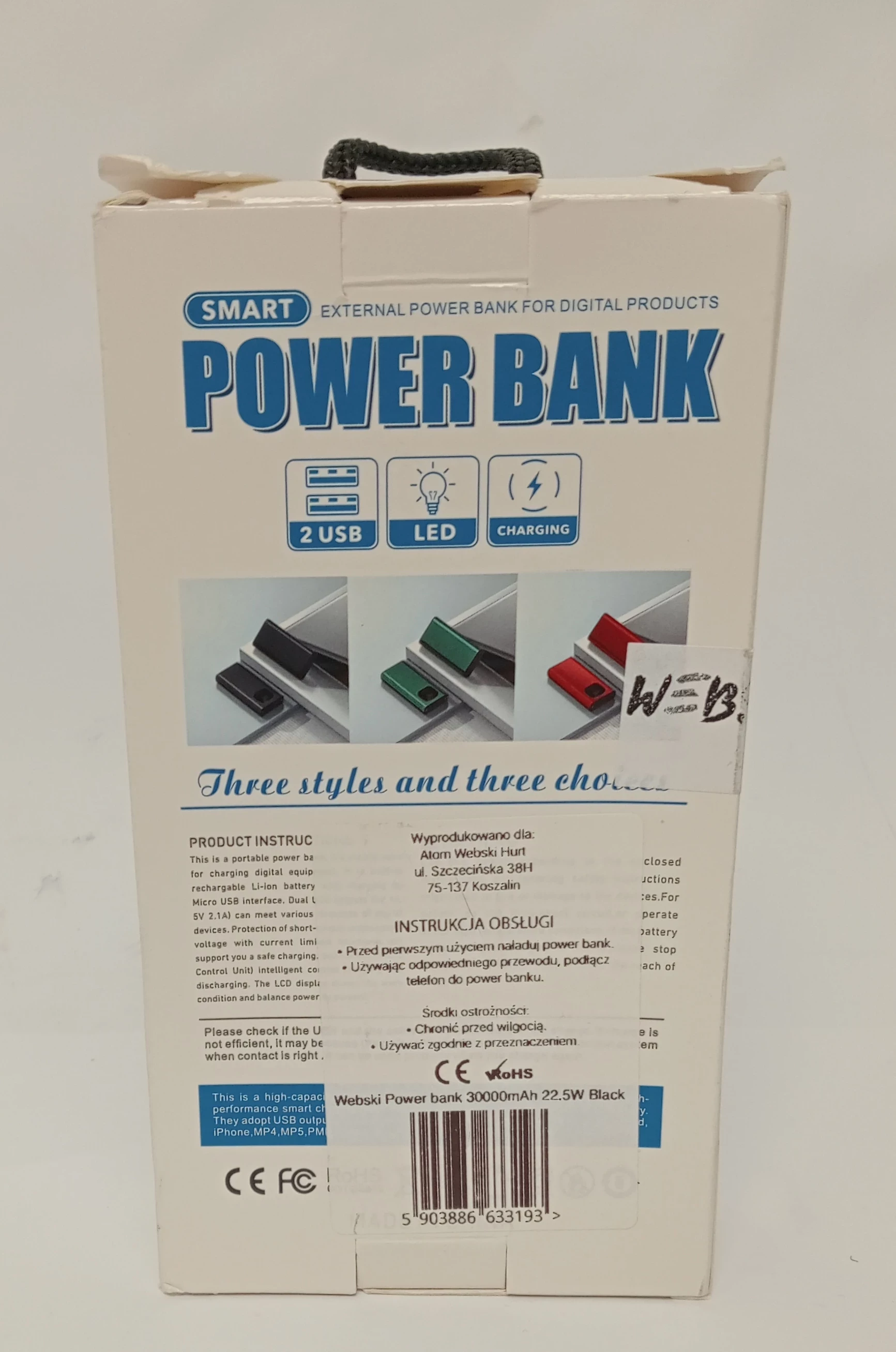 sd