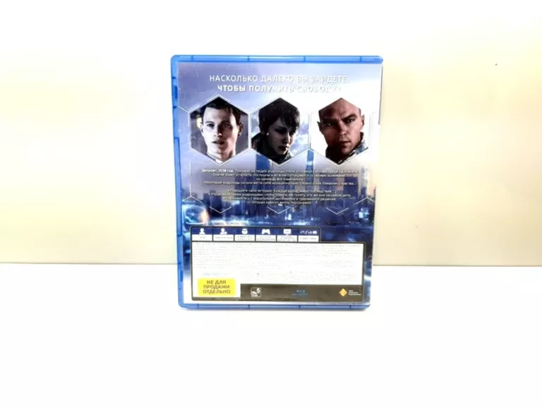 GRA NA PS4 DETROIT BECOME HUMAN