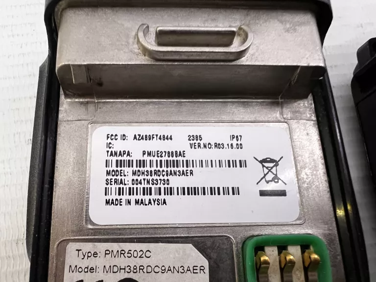KRÓTKOFALÓWKA MOTOROLA GP344R 2SZTUKI + BAZA ŁADUJĄCA