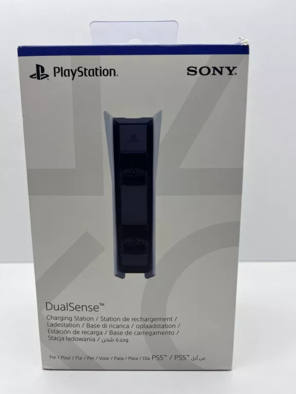 KONSOLA PS5 SLIM Z NAPĘDEM KOMPLET