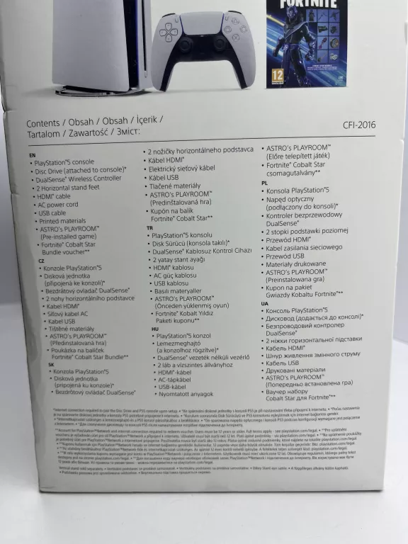 KONSOLA PS5 SLIM Z NAPĘDEM KOMPLET