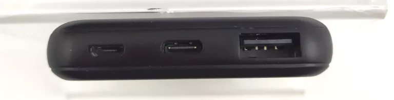 INTENSO POWERBANK 5000 KOMPLET