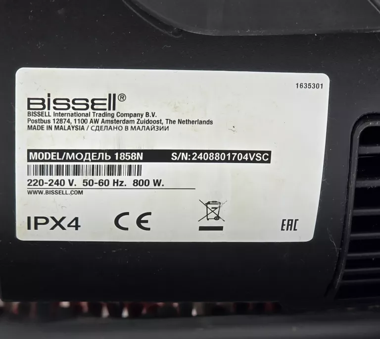 ODKURZACZ PIORĄCY PIONOWY DO DYWANÓW BISSELL 1858N PROHEAT 2X REVOLUTION