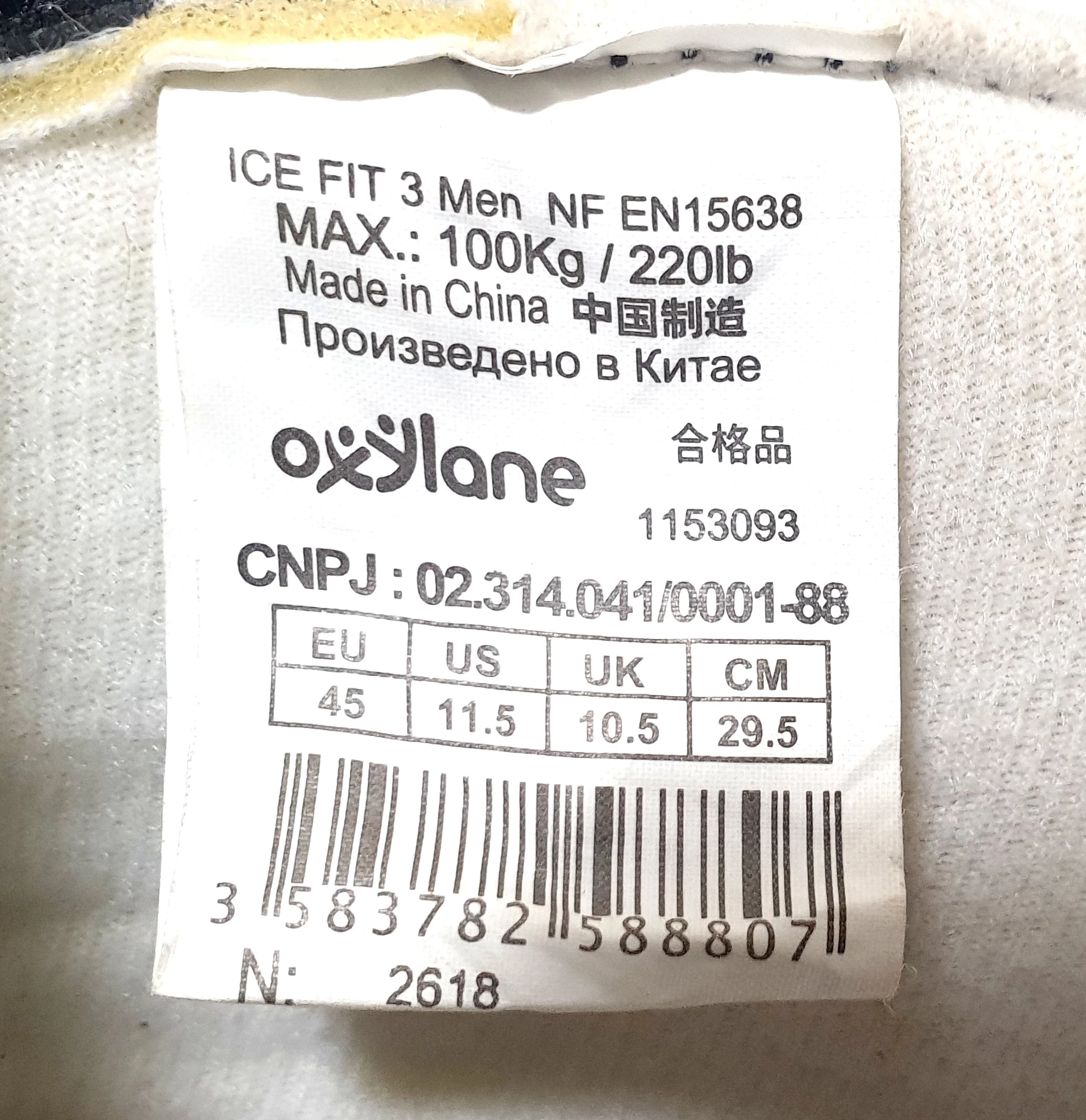 hokejowe-lyzwy-oxelo-fit500-45-kolor-dominujacy-205826-225046