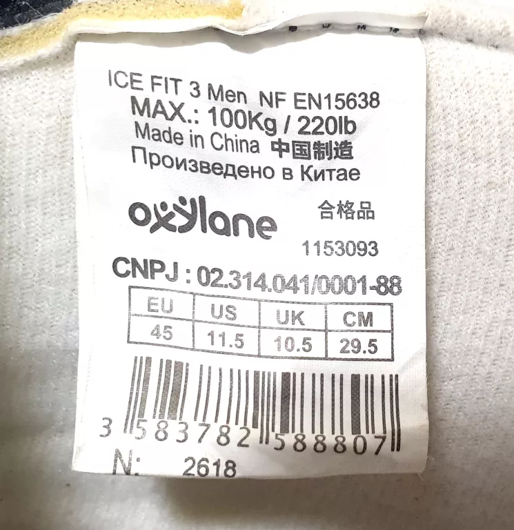 hokejowe-lyzwy-oxelo-fit500-45-kolor-dominujacy-205826-225046