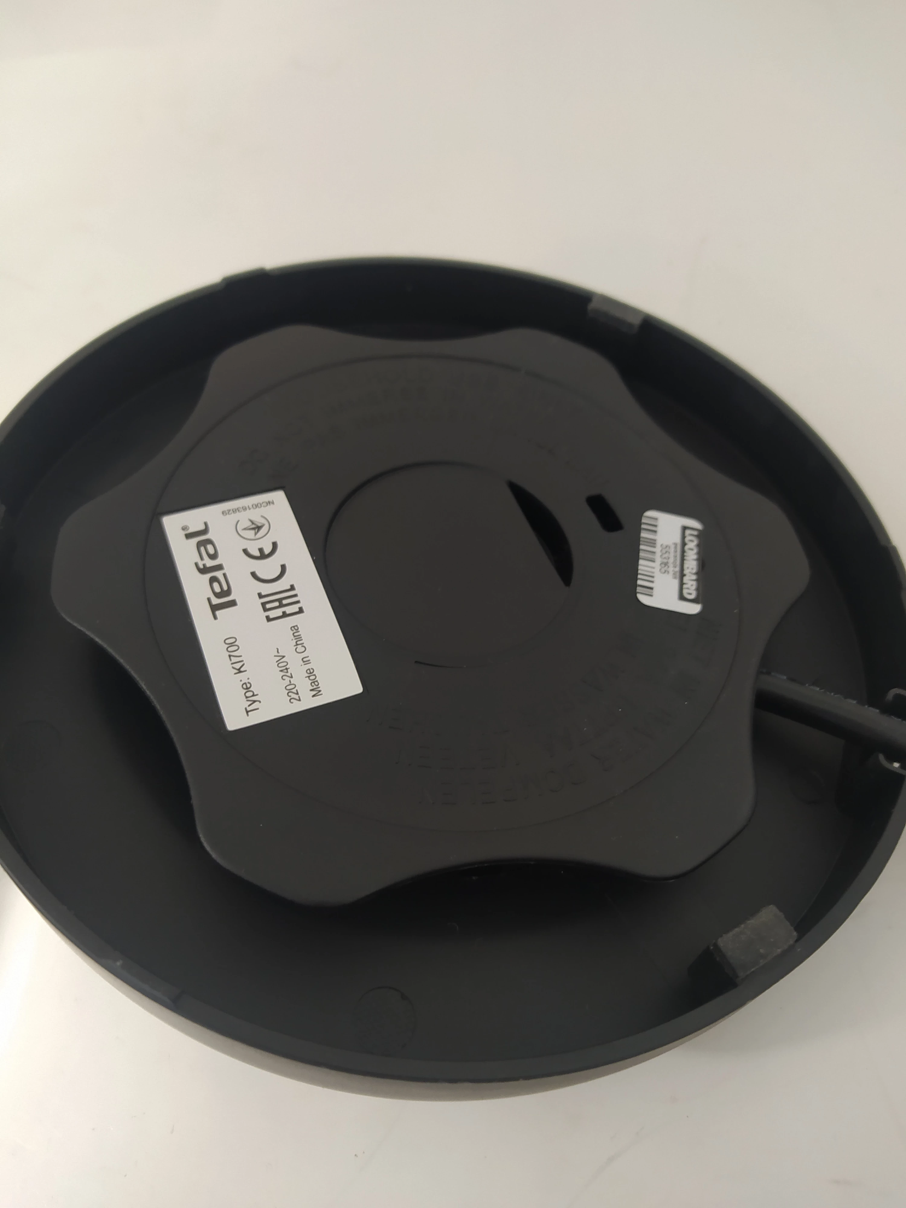 czajnik-tefal-k1700-kod-producenta-tefal-szklany-czajnik-17-l-przezroczysty