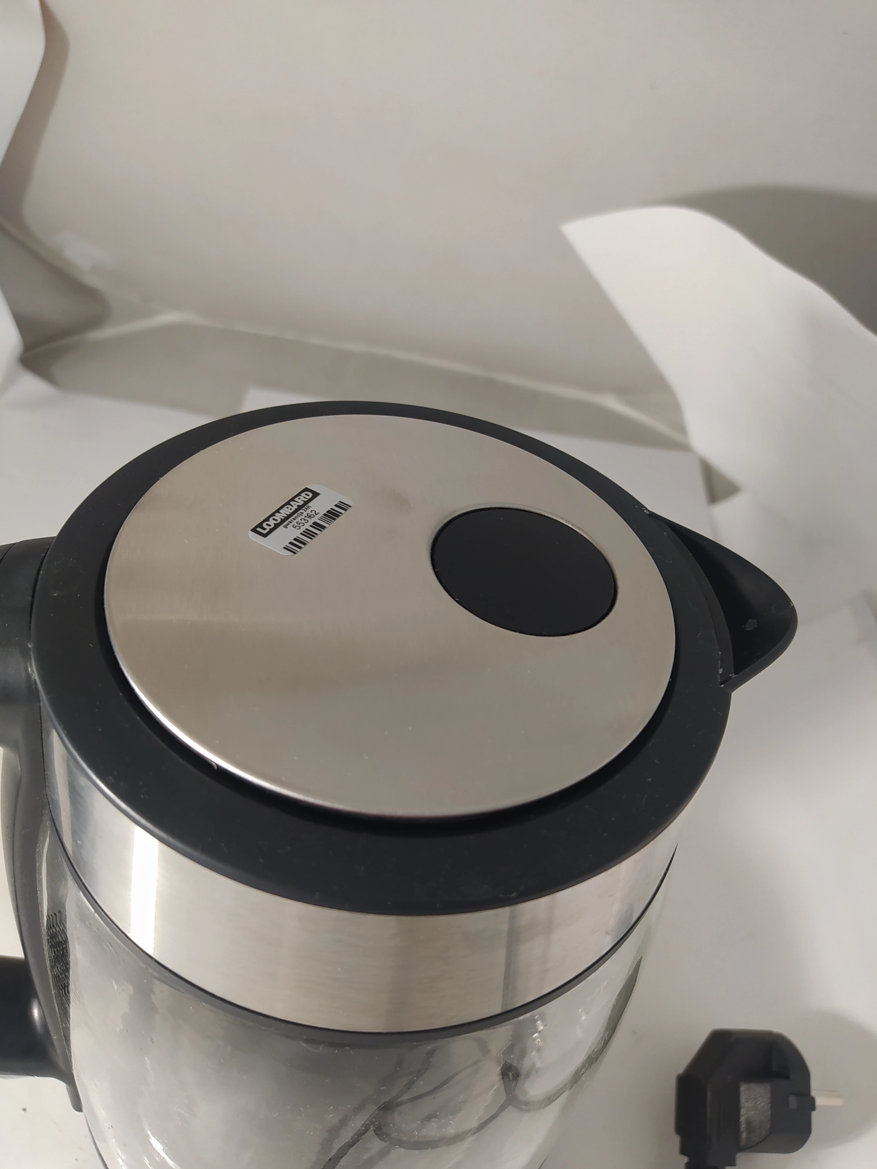 czajnik-tefal-k1700-pojemnosc-17