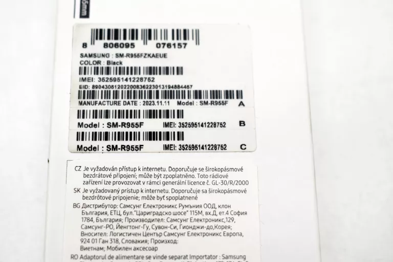 SMARTWATCH SAMSUNG GALAXY WATCH 6 CLASSIC 43MM SM-R955F