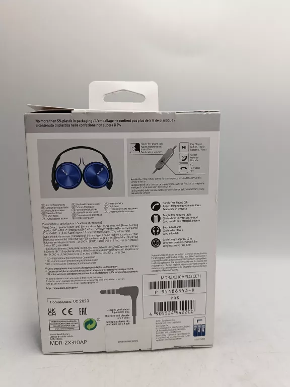 SŁUCHAWKI PRZEWODOWE SONY MDR-ZX310AP