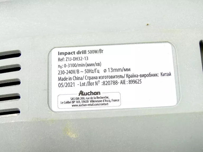 WIERTARKA AUCHAN 500W + PUDEŁKO