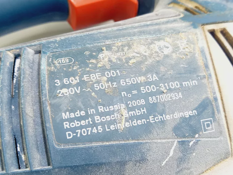 WYRZYNARKA BOSCH GST 75 BE