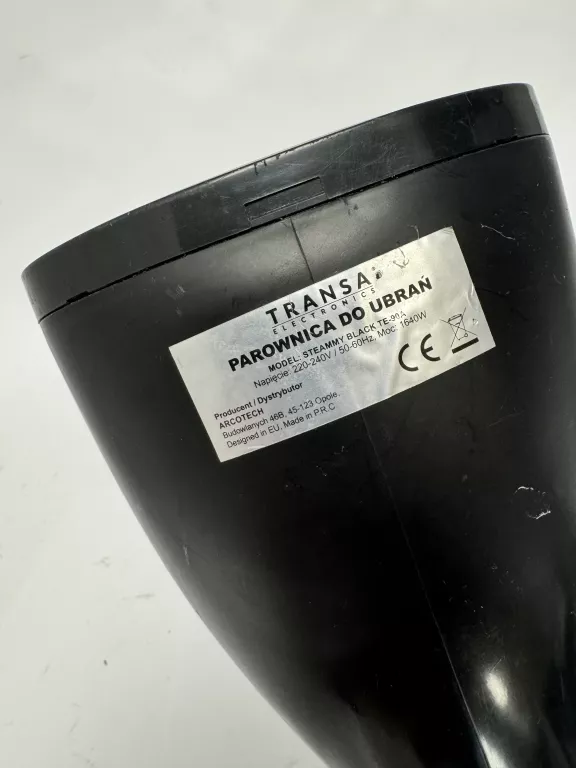 TRANSA PAROWNICA DO UBRAŃ 1640W