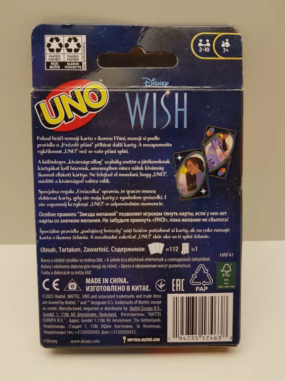 MATTEL GAMES MATTEL UNO DISNEY WISH HRF41 GRA TOWARZYSKA KARTY