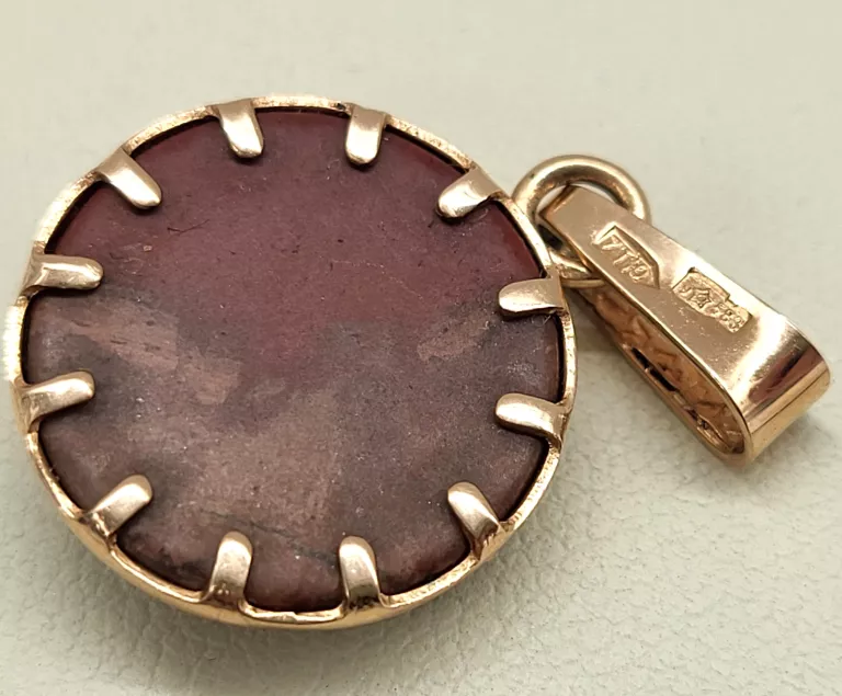 WYJĄTKOWA ZŁOTA ZAWIESZKA 585/3,43G