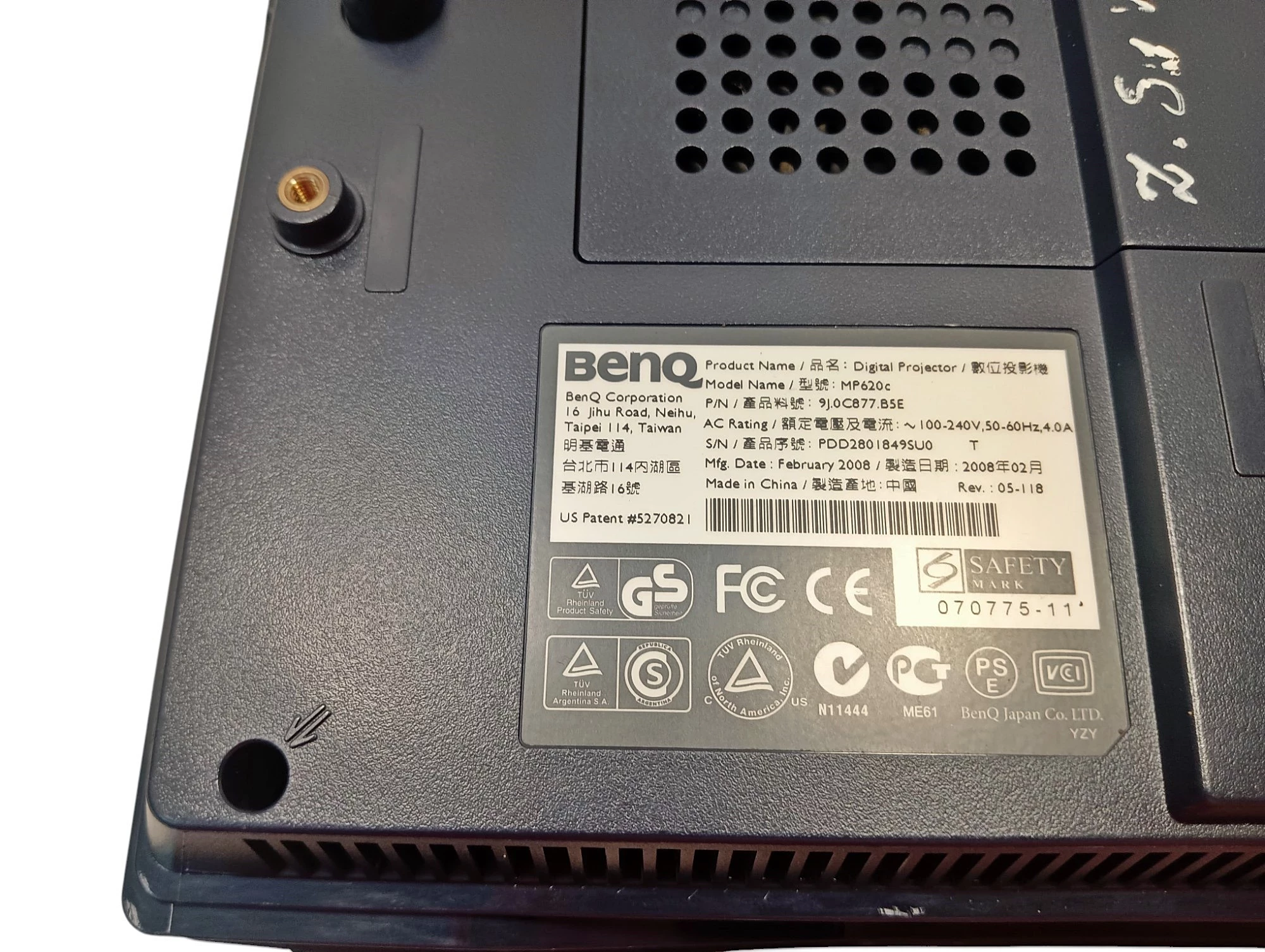 projektor-multimedialny-benq-mp620c-kabel-model-mp620c