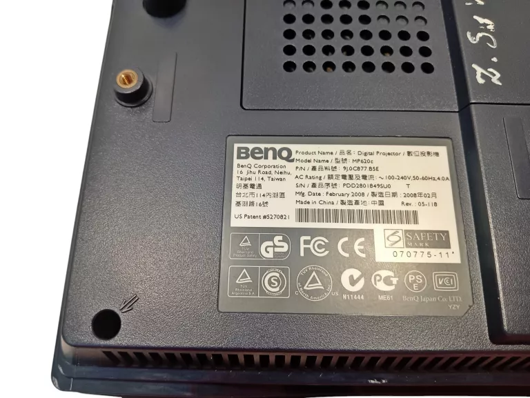 PROJEKTOR MULTIMEDIALNY BENQ MP620C + KABEL