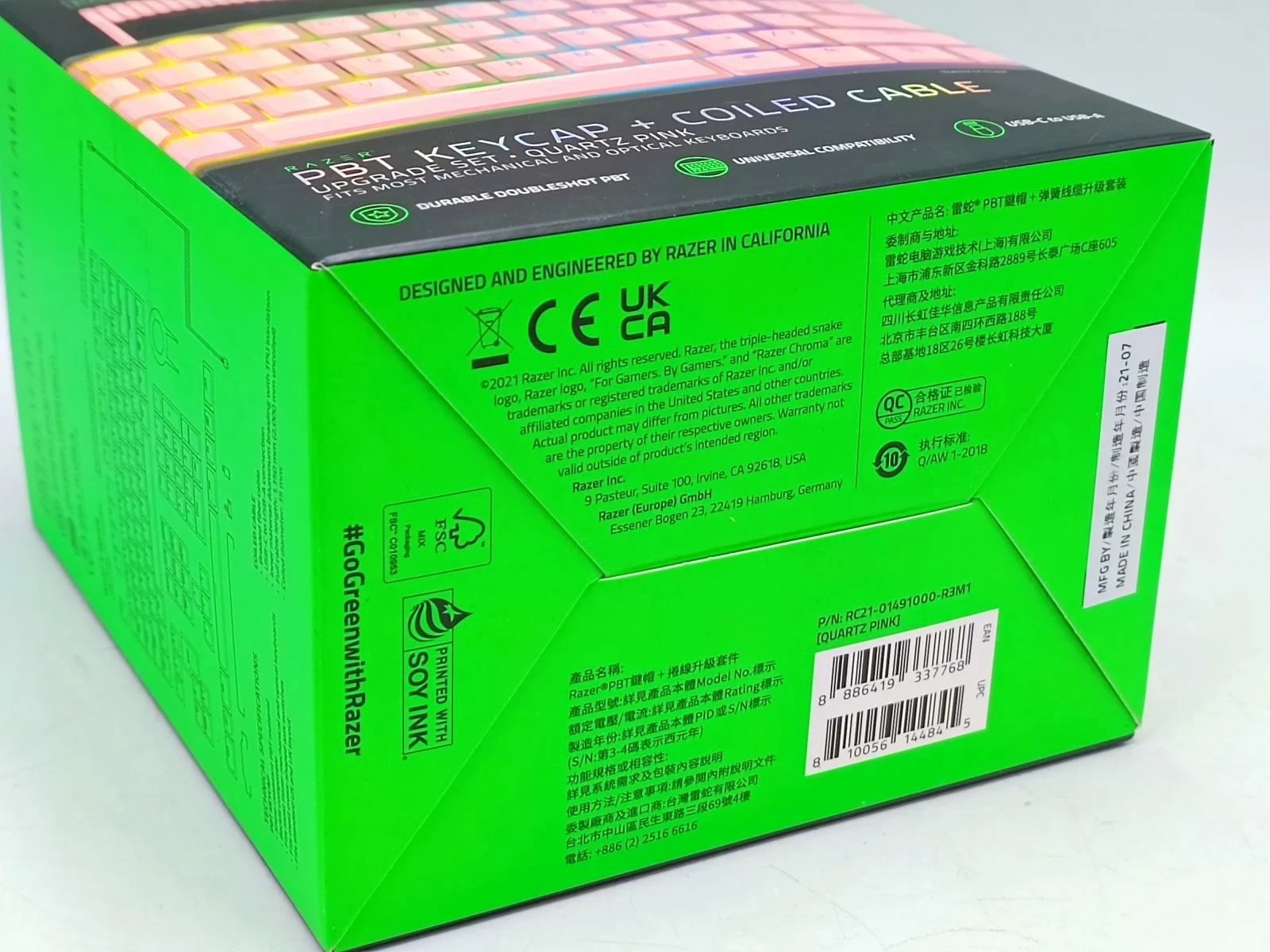 nakladki-pbt-keycap-rozowe-interfejs-1247-1