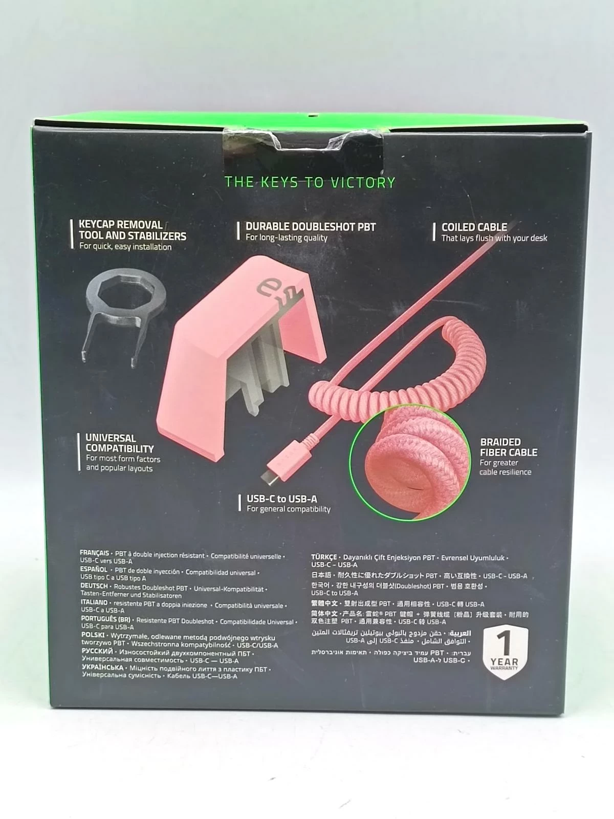 nakladki-pbt-keycap-rozowe-stan-11323-2