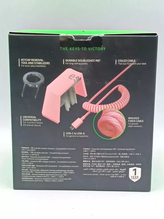 nakladki-pbt-keycap-rozowe-stan-11323-2