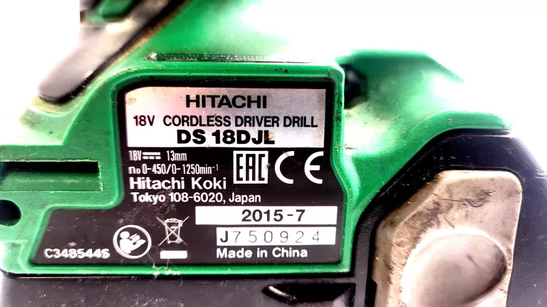 WKRĘTARKA HITACHI AKU 18 V DS18DJL ŁADOWARKA