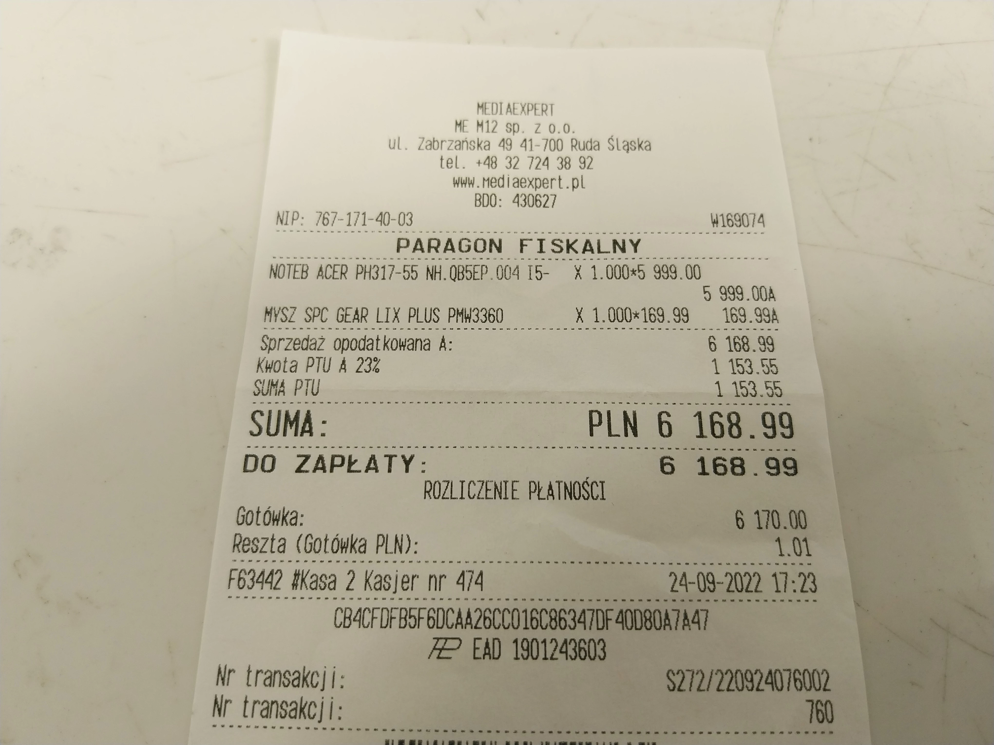 laptop-predator-helios-300-ph317-55-i5-11400h-16gb-1500gb-ssd-rtx-3050-ti-wielkosc-pamieci-ram-200941-2193