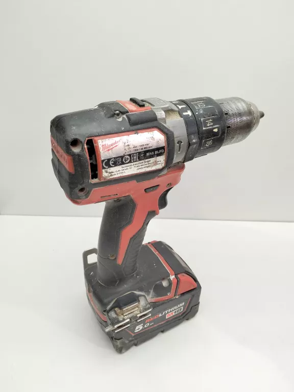 zestaw-milwaukee-wkretarka-m18-blpd-zakretarka-udarowa-m18-blip-waga-produktu-z-opakowaniem-jednostkowym-7450