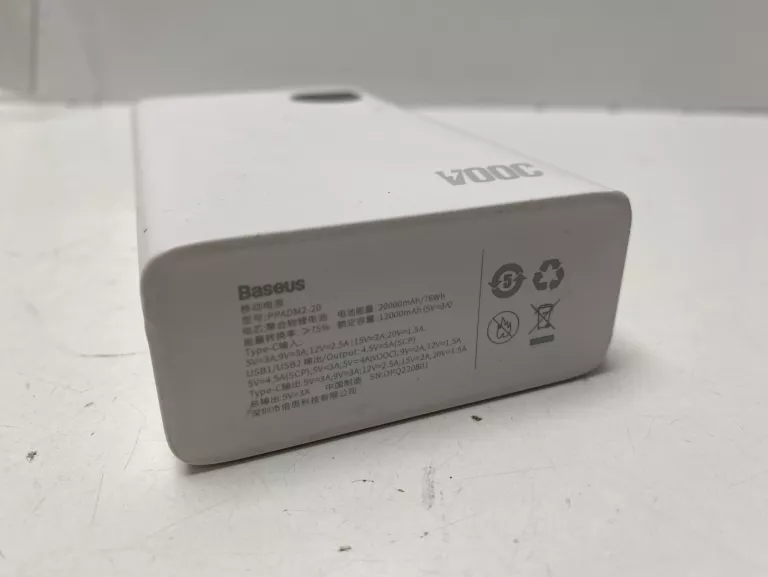 POWERBANK VOOC  BASEUS PPADM 20000MAH