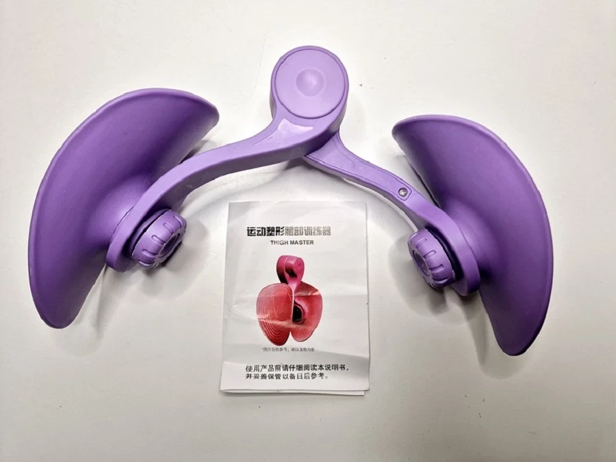 motylek-do-cwiczen-sliczna-54-sj-wroclaw