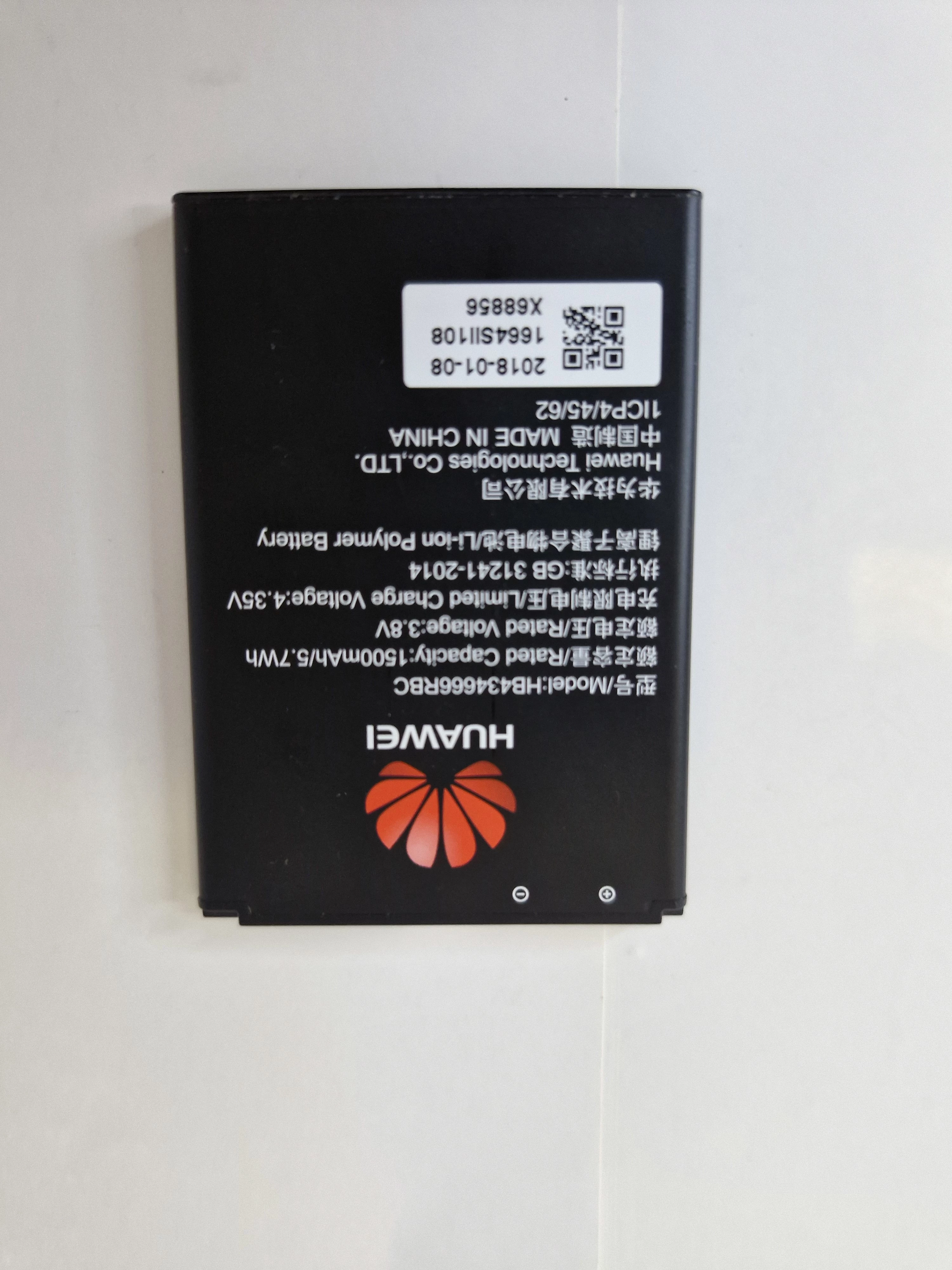 router-mobilny-huawei-e5573c-4g-lte-model-e5573c