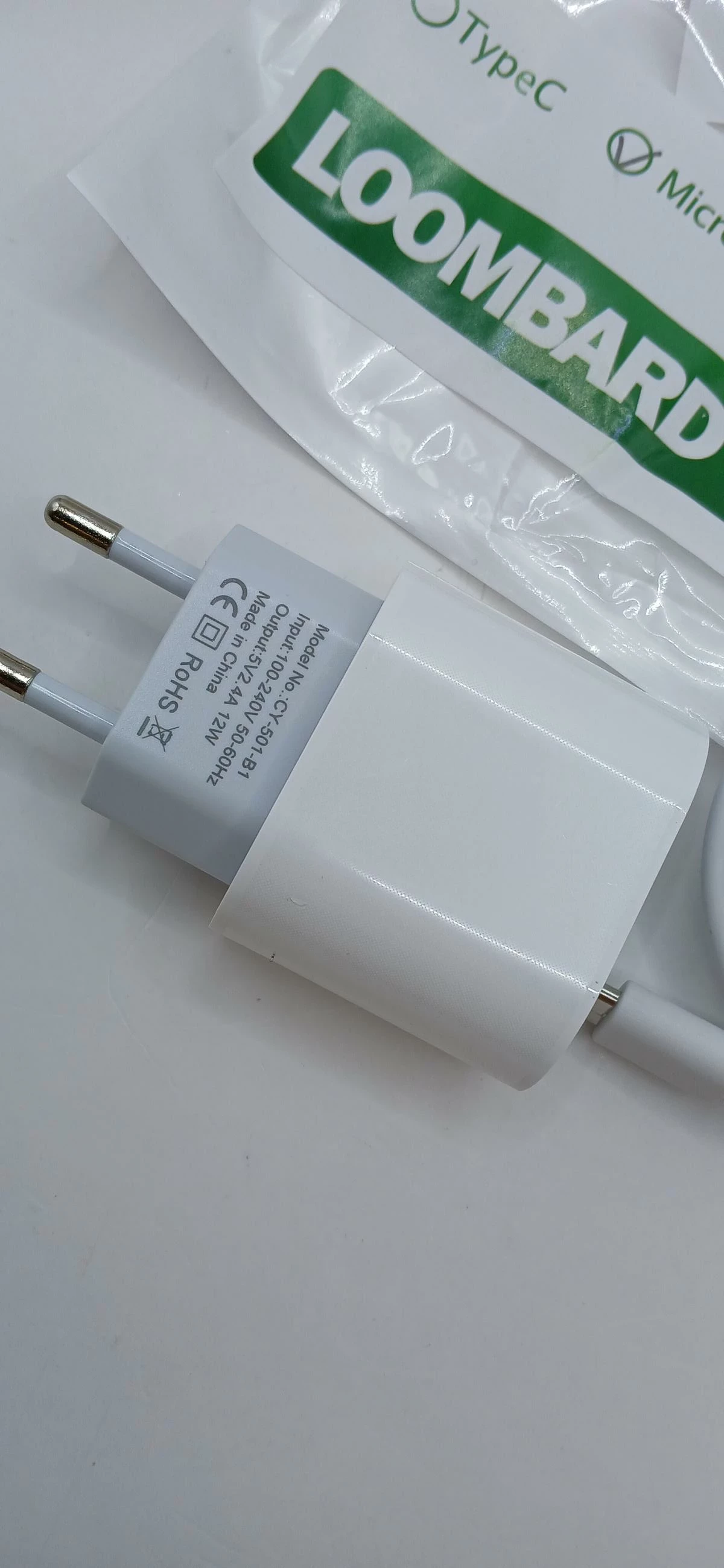 loombard-ladowarka-c-mikro-5v24a-12w-kod-producenta-52534