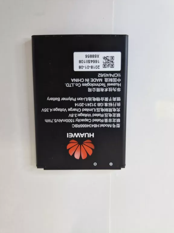 router-mobilny-huawei-e5573c-4g-lte-model-e5573c