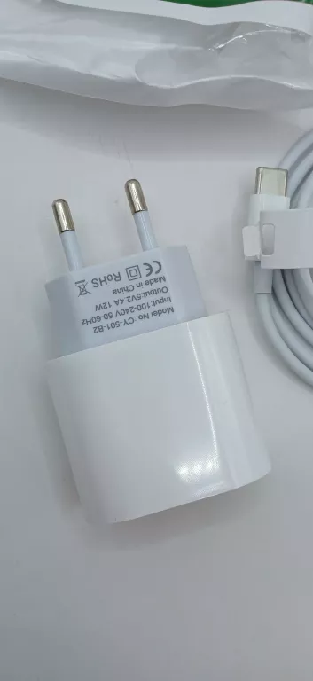 loombard-ladowarka-c-usb-micro-b-5v24a-12w-stan-11323-2