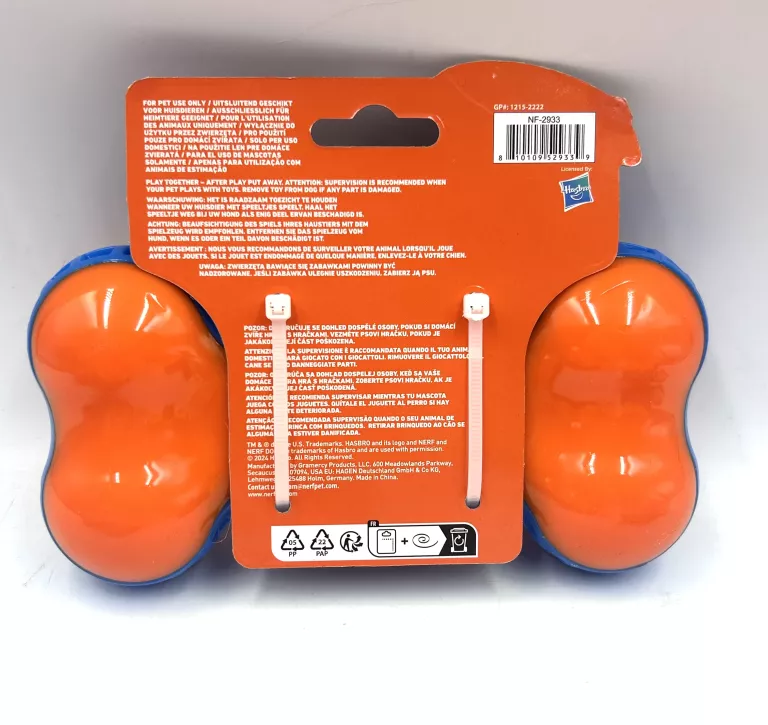 NERF DOG SQUEK KOŚĆ DLA PSA