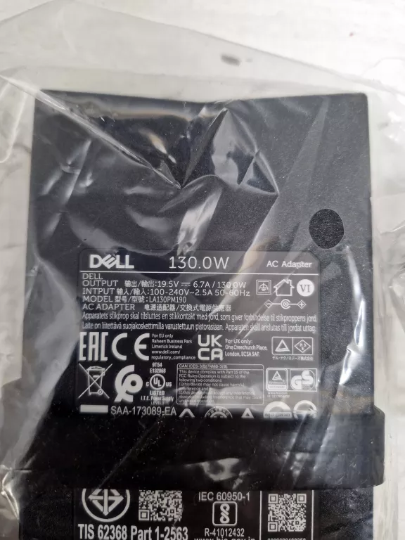 STACJA DOKUJĄCA DELL DOCK WD19S18W