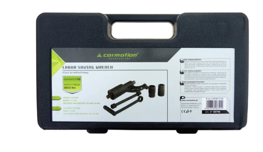 klucz-przekladniowy-do-kol-carmotion-32-33mm-4800nm-liczba-elementow-w-zestawie-5
