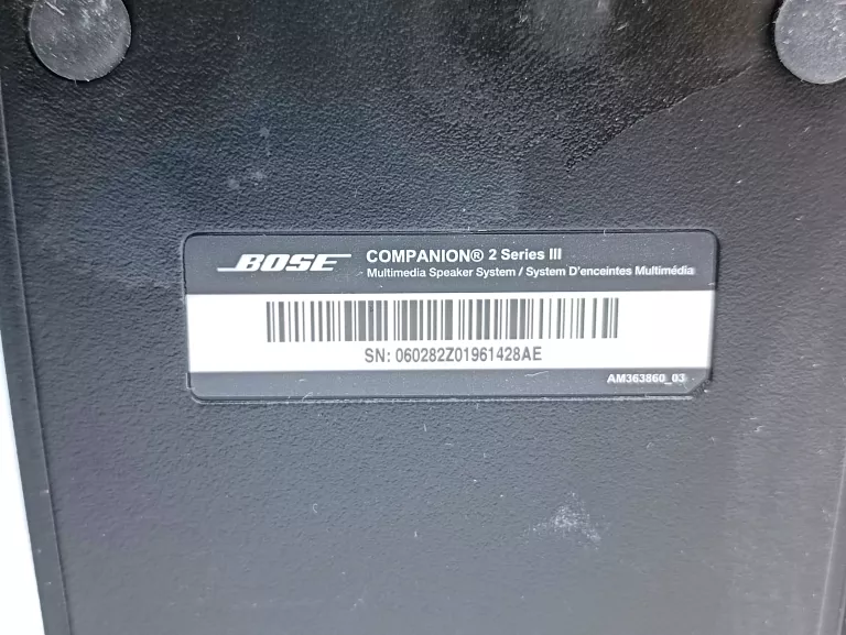 KOLUMNY AKTYWNE BOSE COMPANION 2 SERIES III