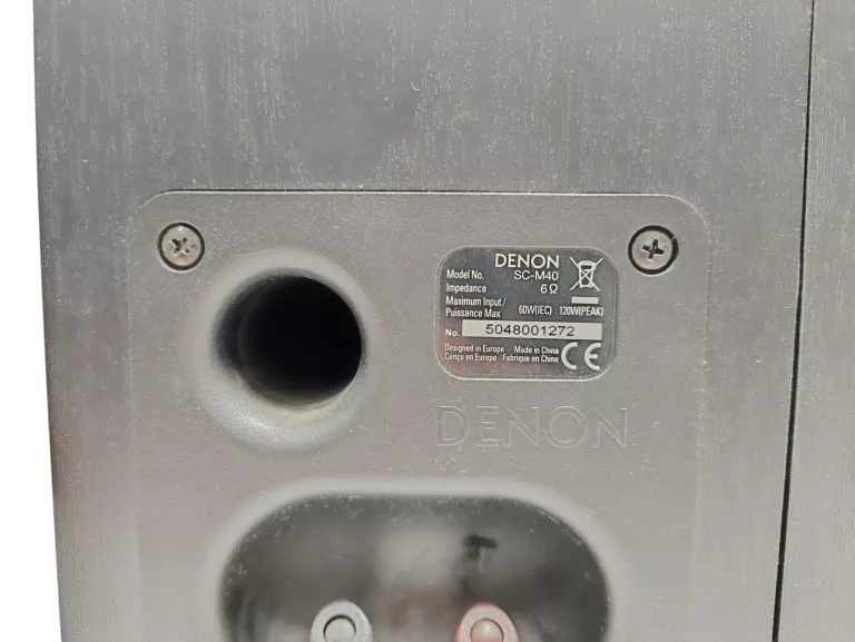 GŁOŚNIKI DENON SC-M40