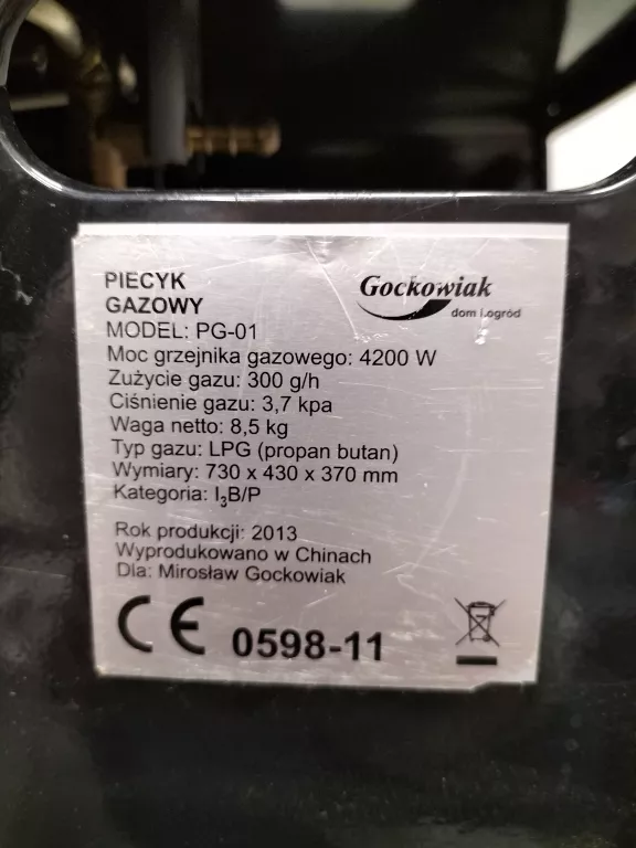 PIECYK GAZOWY GOCKOWIAK PG-01 BEZ REDUKTORA