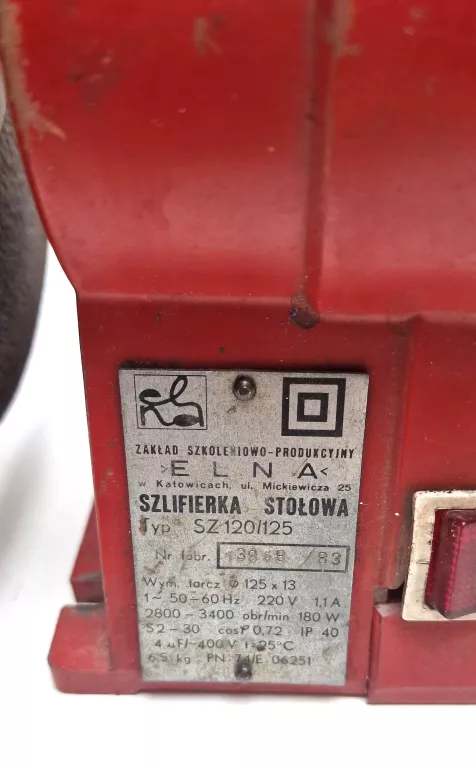 szlifierka-stolowa-elna-180-w-ean-gtin-4006825505382
