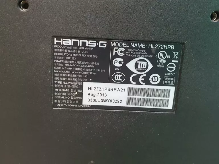 MONITOR HANNSPREE  HANNS G HL272HPB