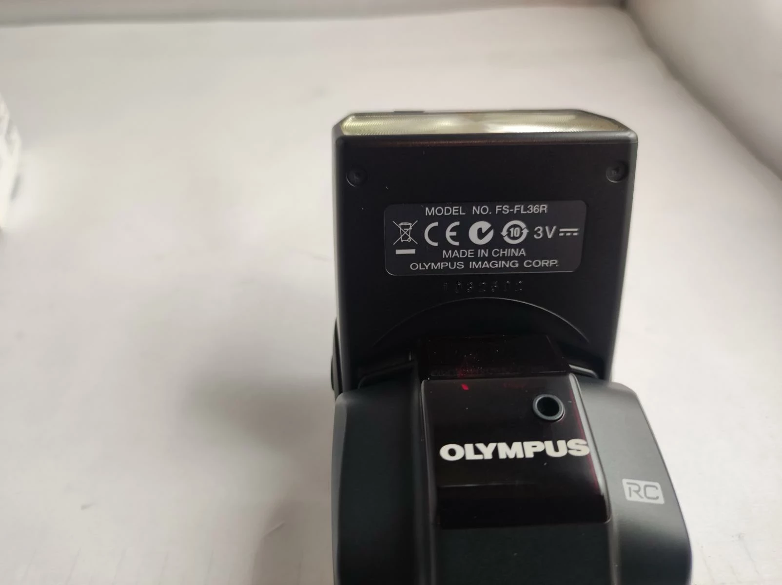 lampa-blyskowa-olympus-fl-36r-ean-gtin-4545350011093