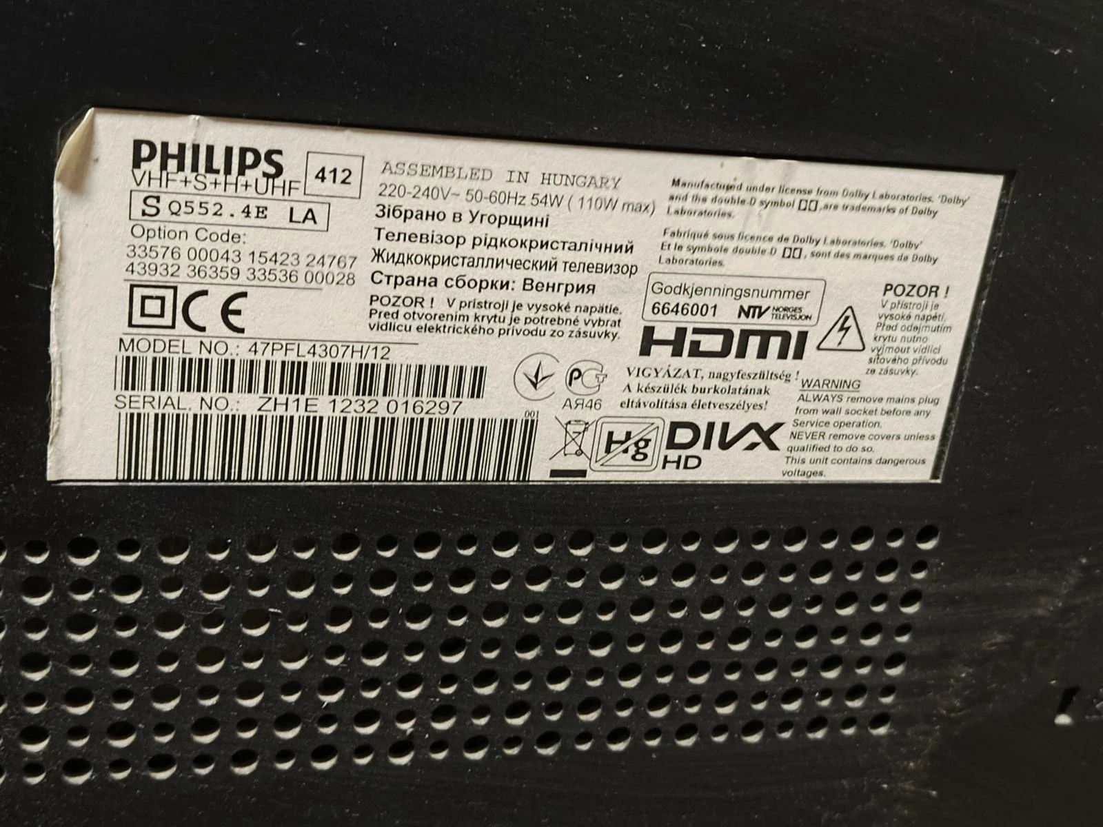 telewizor-philips-47pfl4307h12-opis-kod-producenta-4052378345586