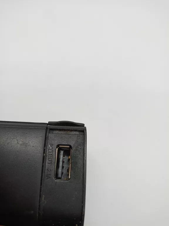POWERBANK INTENSO 10400 MAH ZOBACZ!!