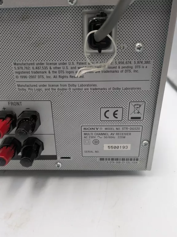 amplituner-sony-str-dg520-pilot-system-dzwieku-208026-235150