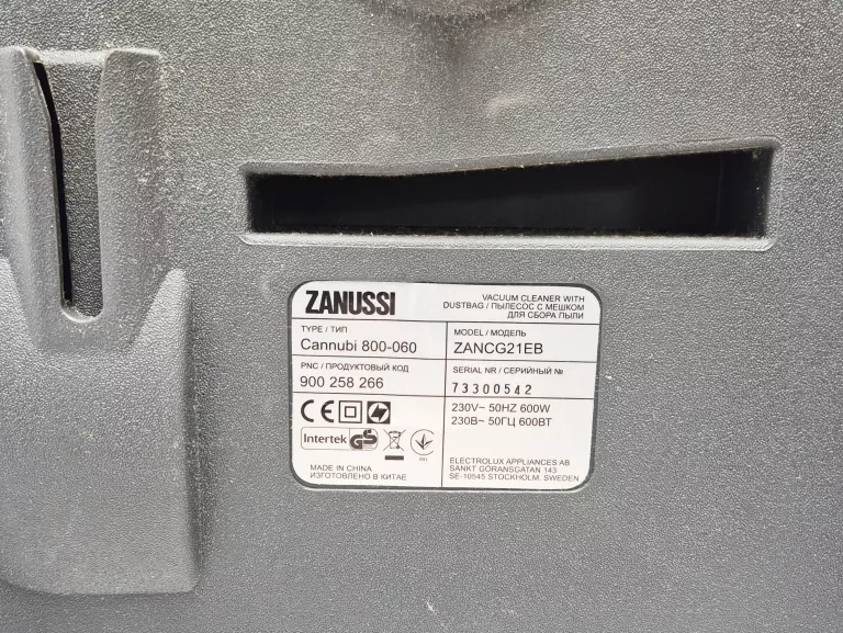 ODKURZACZ TRADYCYJNY ZANUSSI COMPACT GO ZANCG21EB